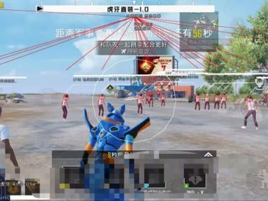 和平精英科技对战科技