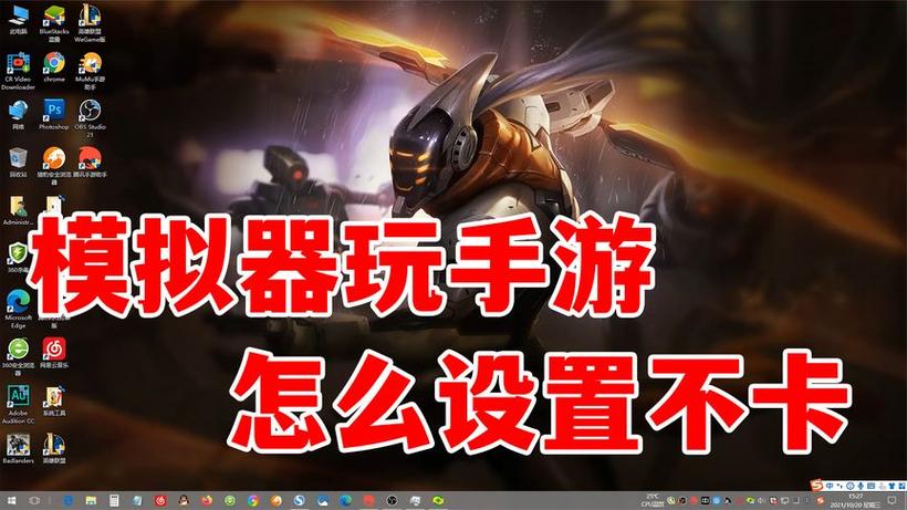 和平精英透视封号