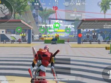 和平精英付费透视