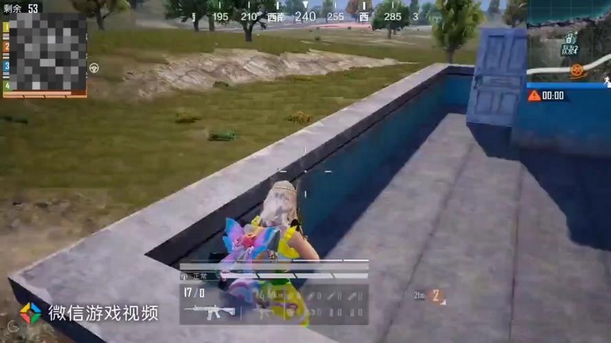 和平精英park外挂