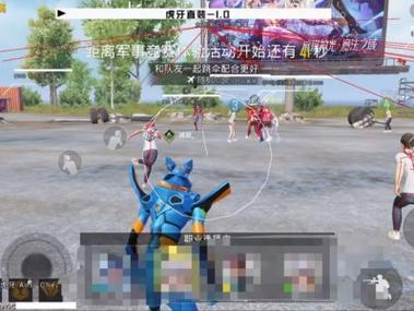 和平精英蓝鲸外挂