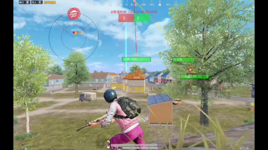 和平精英外挂玩家的视频