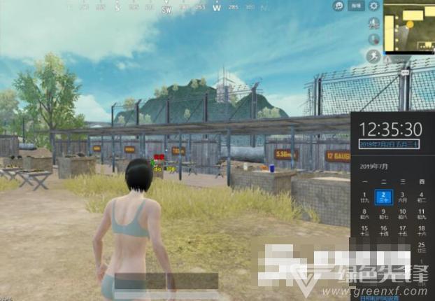 和平精英外挂杀敌